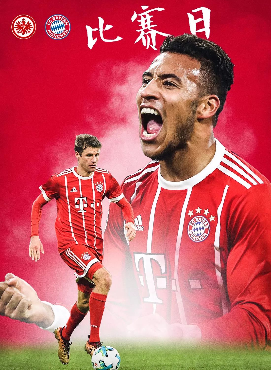 写一版通用 写一版通用